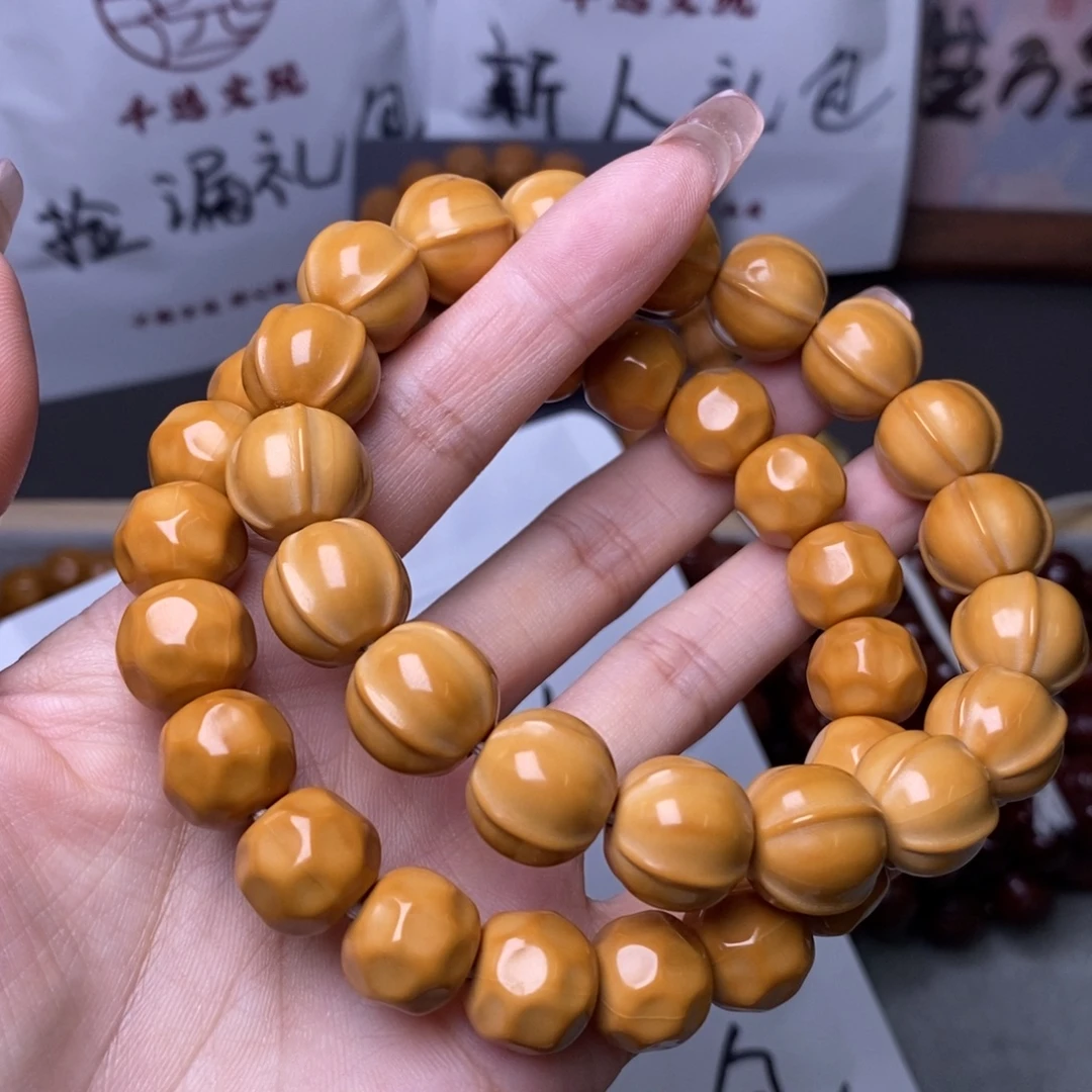 手串文玩核桃奶酪鲨鱼