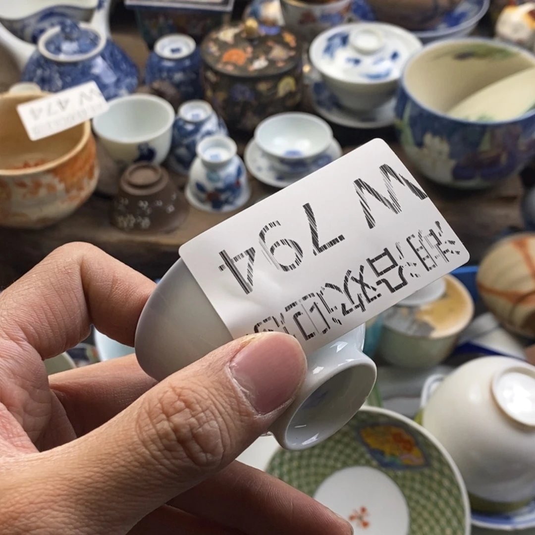 瓷器我们的生活方式是什么意思学*