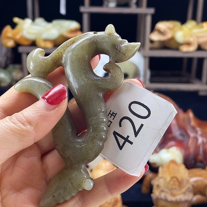 和田玉未镶嵌挂件