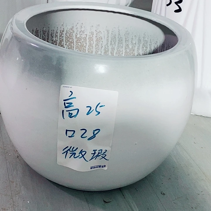 陶瓷大花盆球盆中号