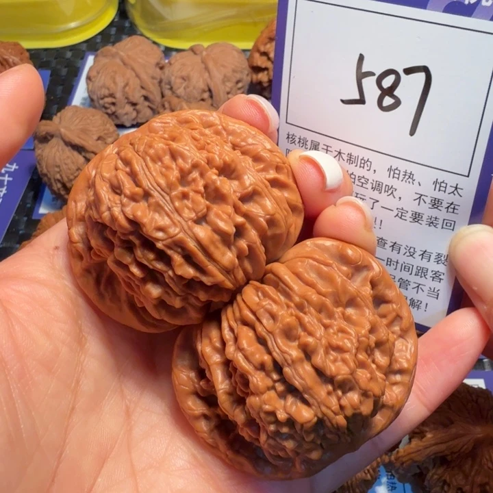 把件文玩核桃587四座楼47