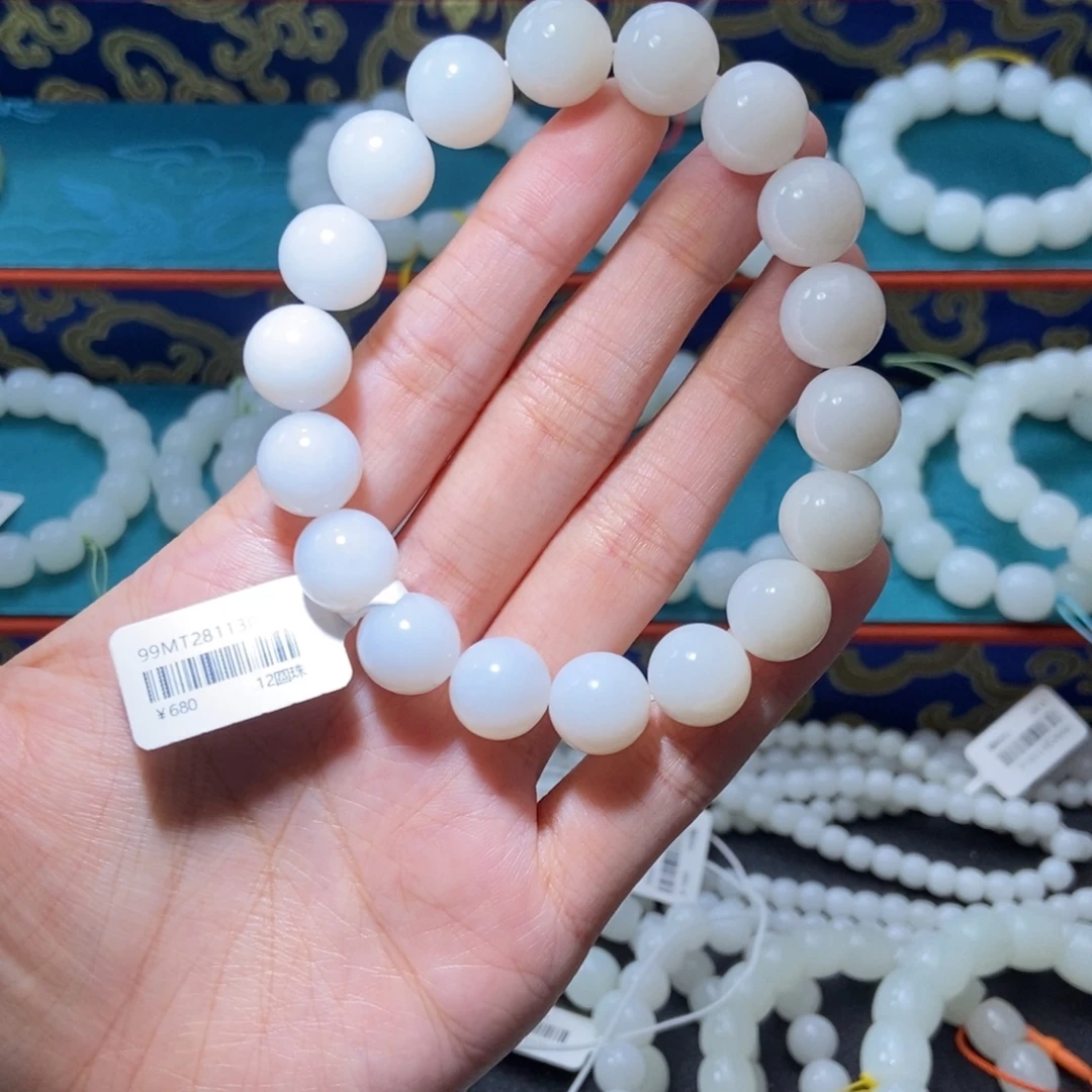 童***心和田玉未镶嵌手串12圆珠