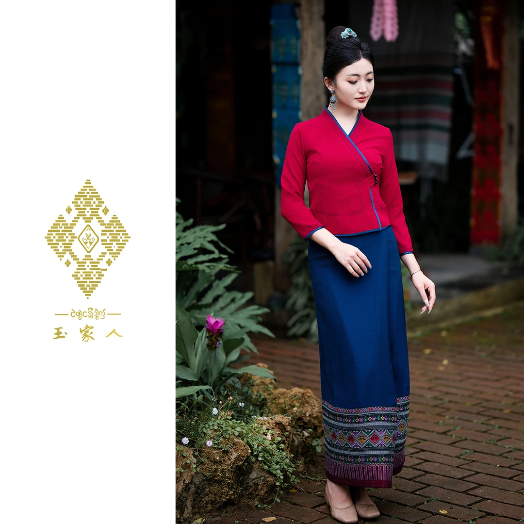 玉家人【曼菊】西双版纳傣族服装女泼水节衣服茶服工作服定制
