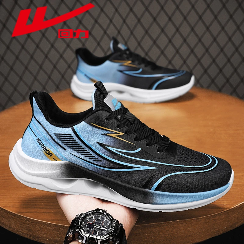 回力男鞋2025新款春季休闲百搭跑步鞋男士户外耐磨防滑减震运动鞋