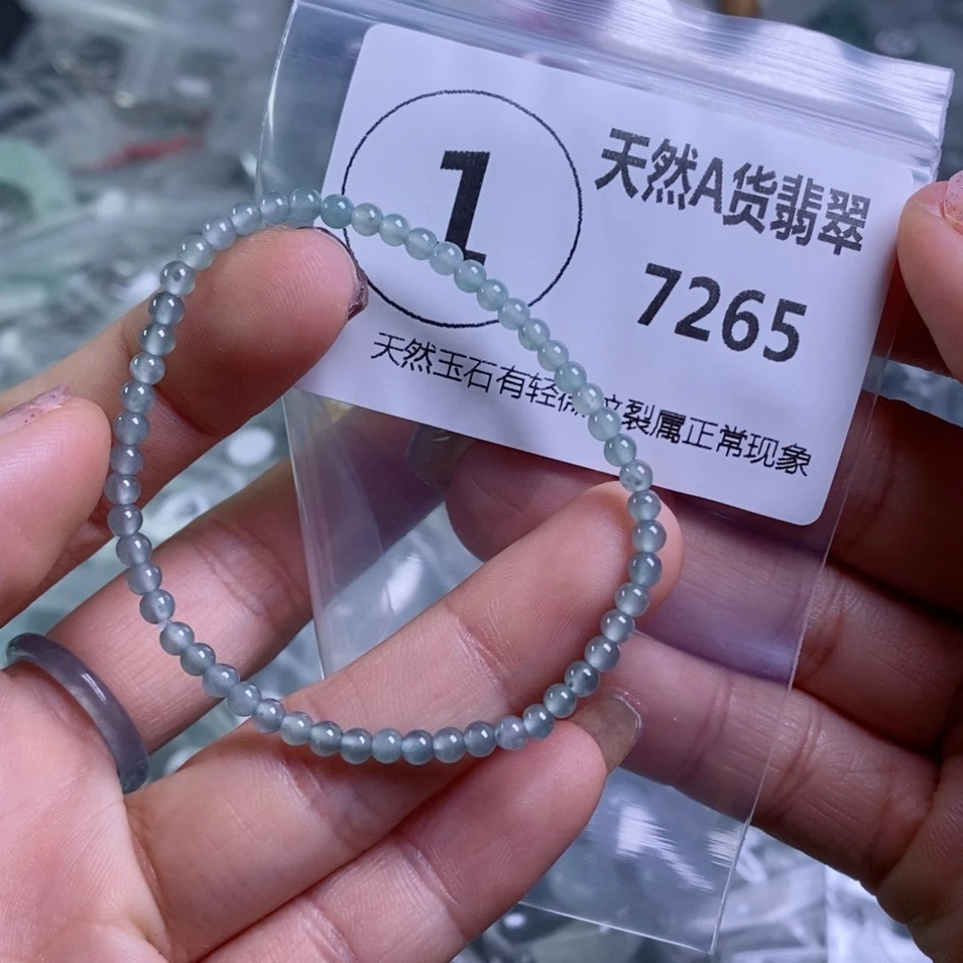 翡翠颈饰未镶嵌吊坠