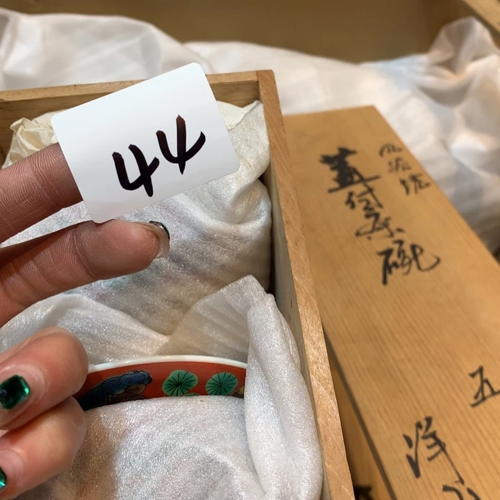 瓷片花**景哈哈哈哈哈这44