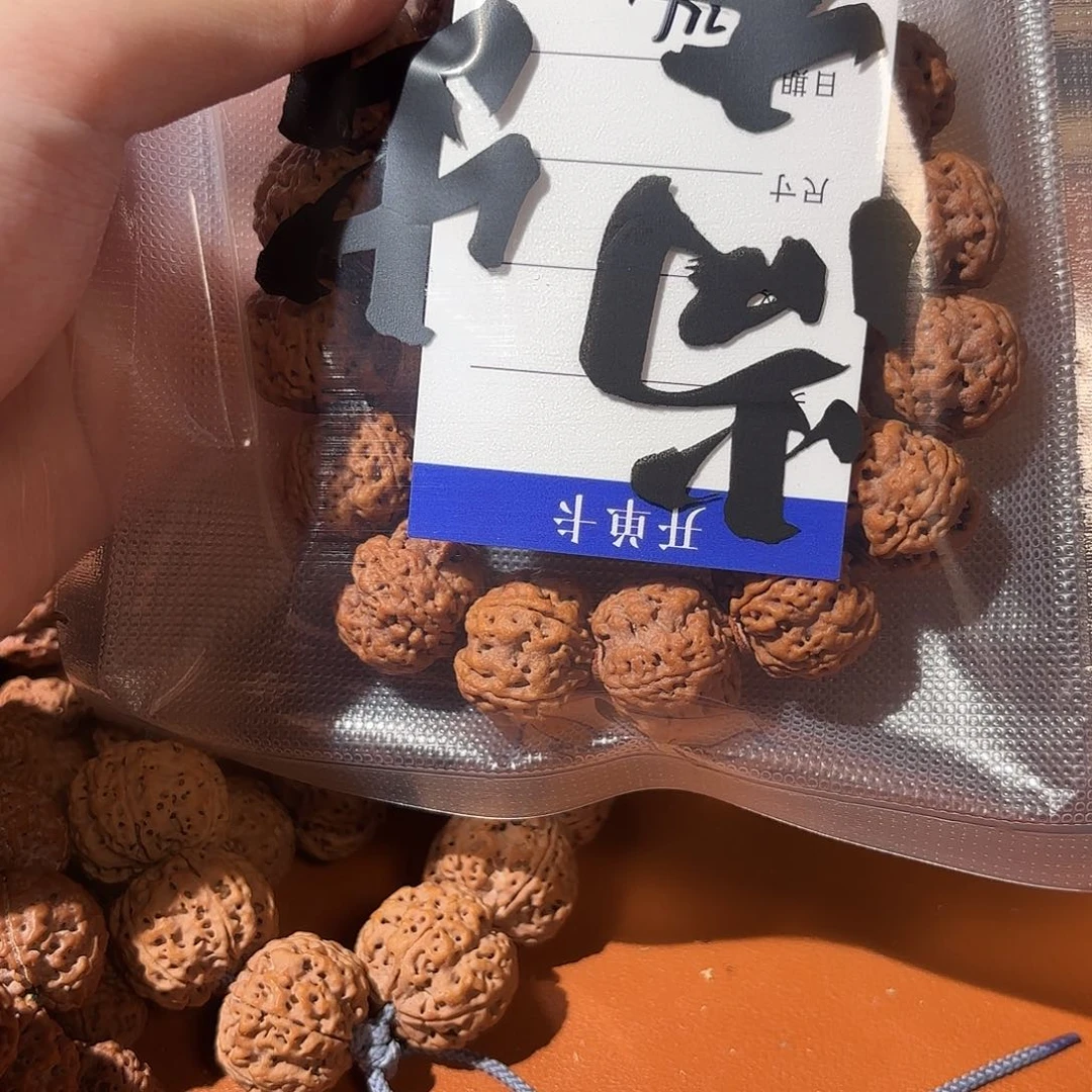 1***4吊坠金刚菩提034金刚