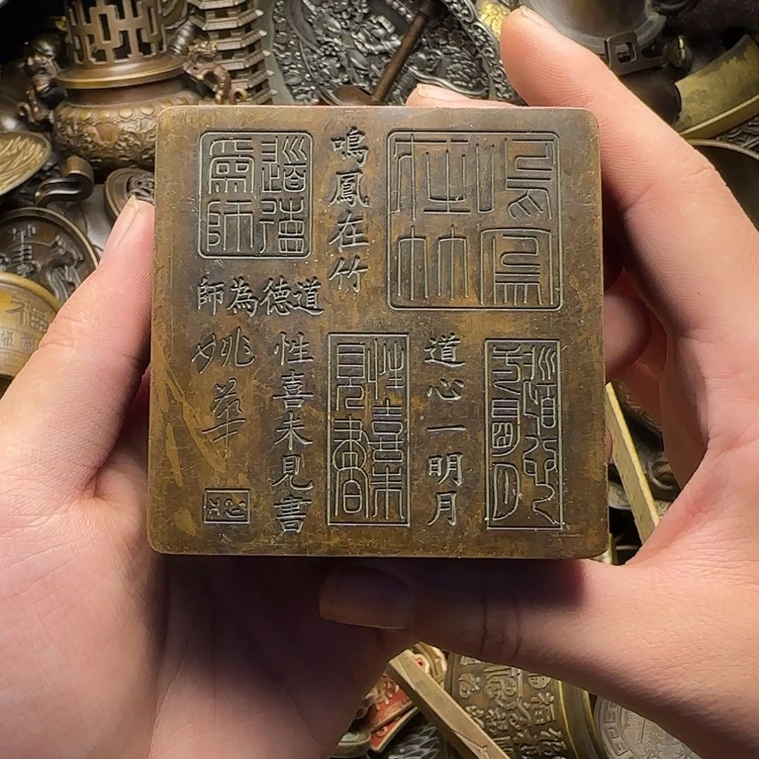 铜铜元铜铜铜铜铜铜