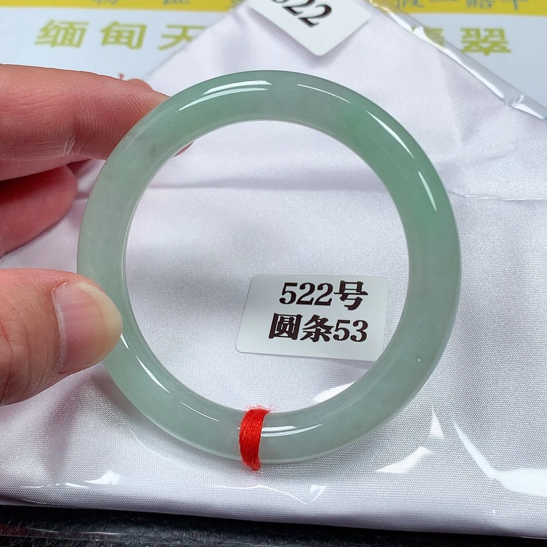 【闪购商品】翡翠手镯未镶嵌522号