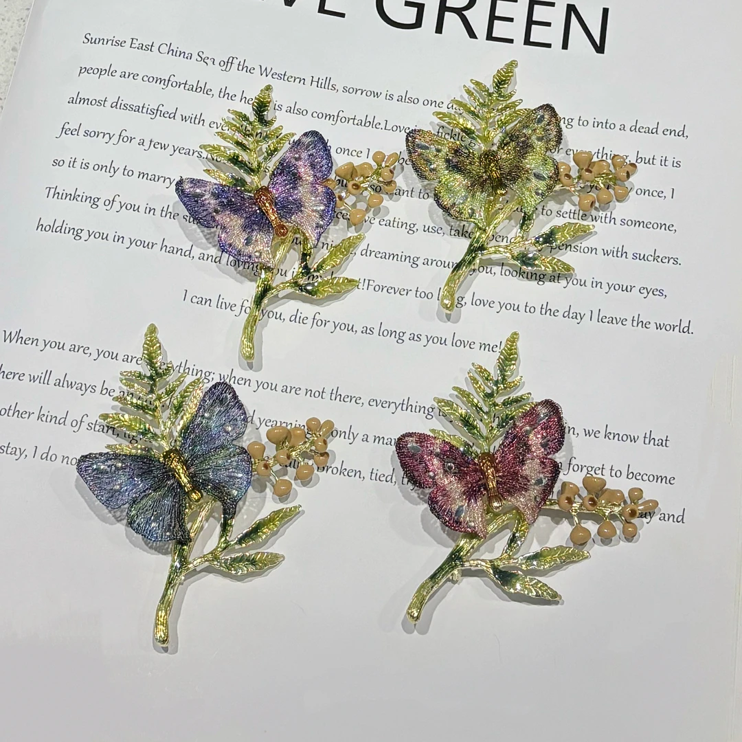 铜合金布艺胸针 自然复刻系列 刺绣蝴蝶复古胸针高端精致唯美别针