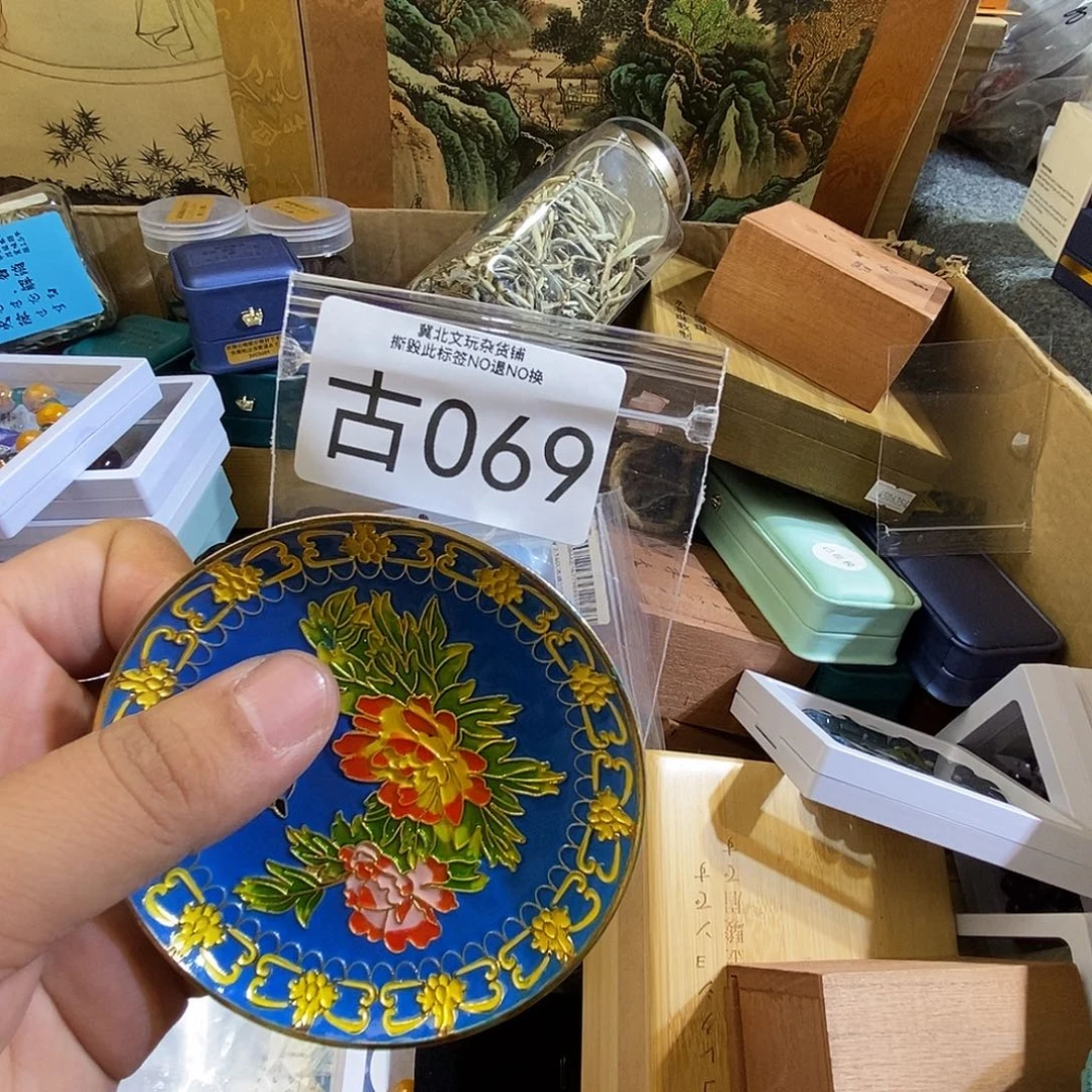 黄杨木时尚饰品069