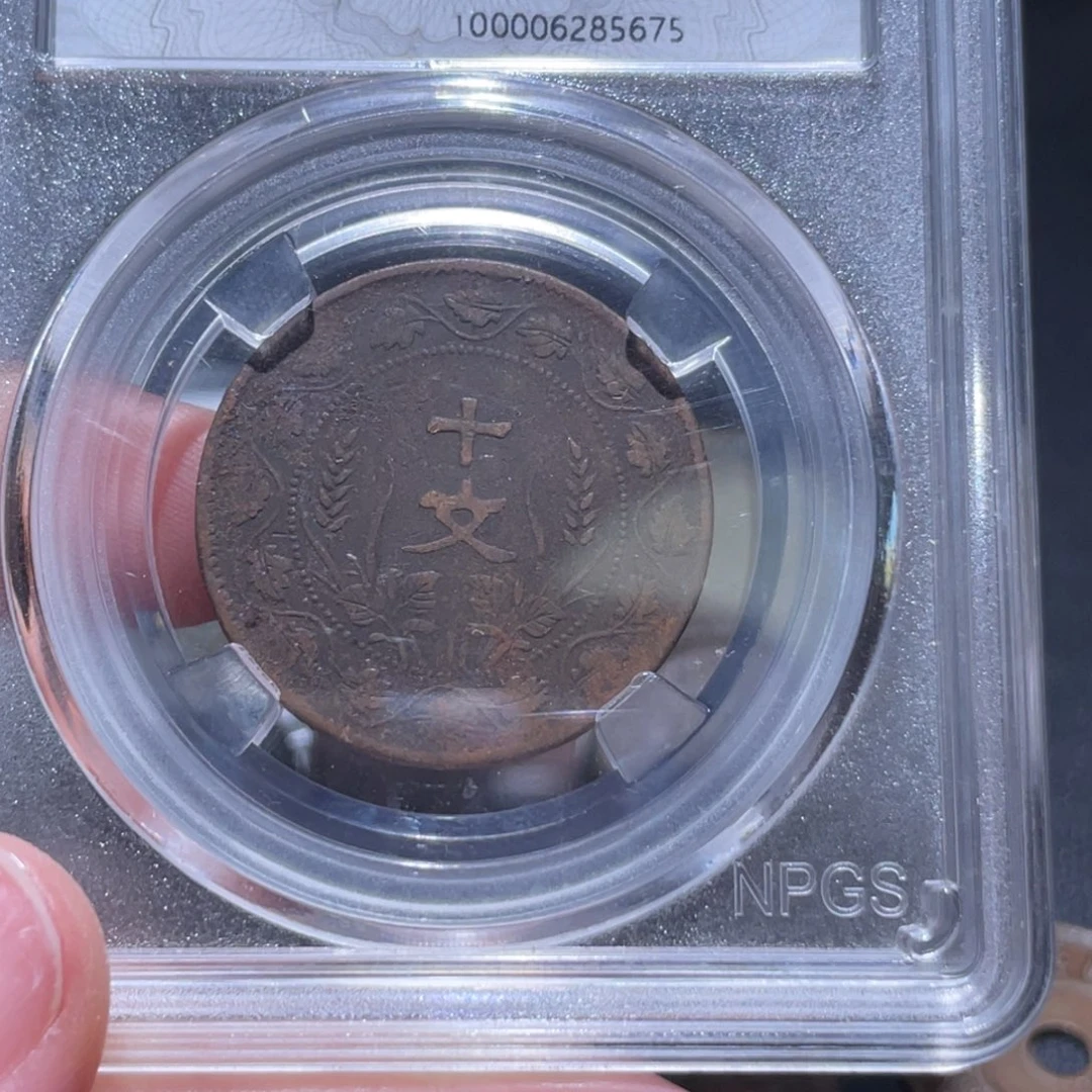 金属通古博今姚姚5675