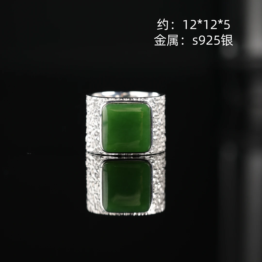 “明意”原创设计精品和田玉碧玉银饰方戒
