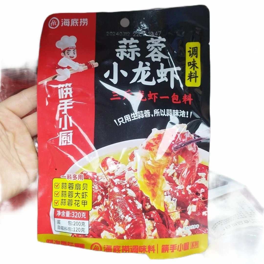 【龙虾调料】筷手小厨蒜蓉小龙虾调味料320g