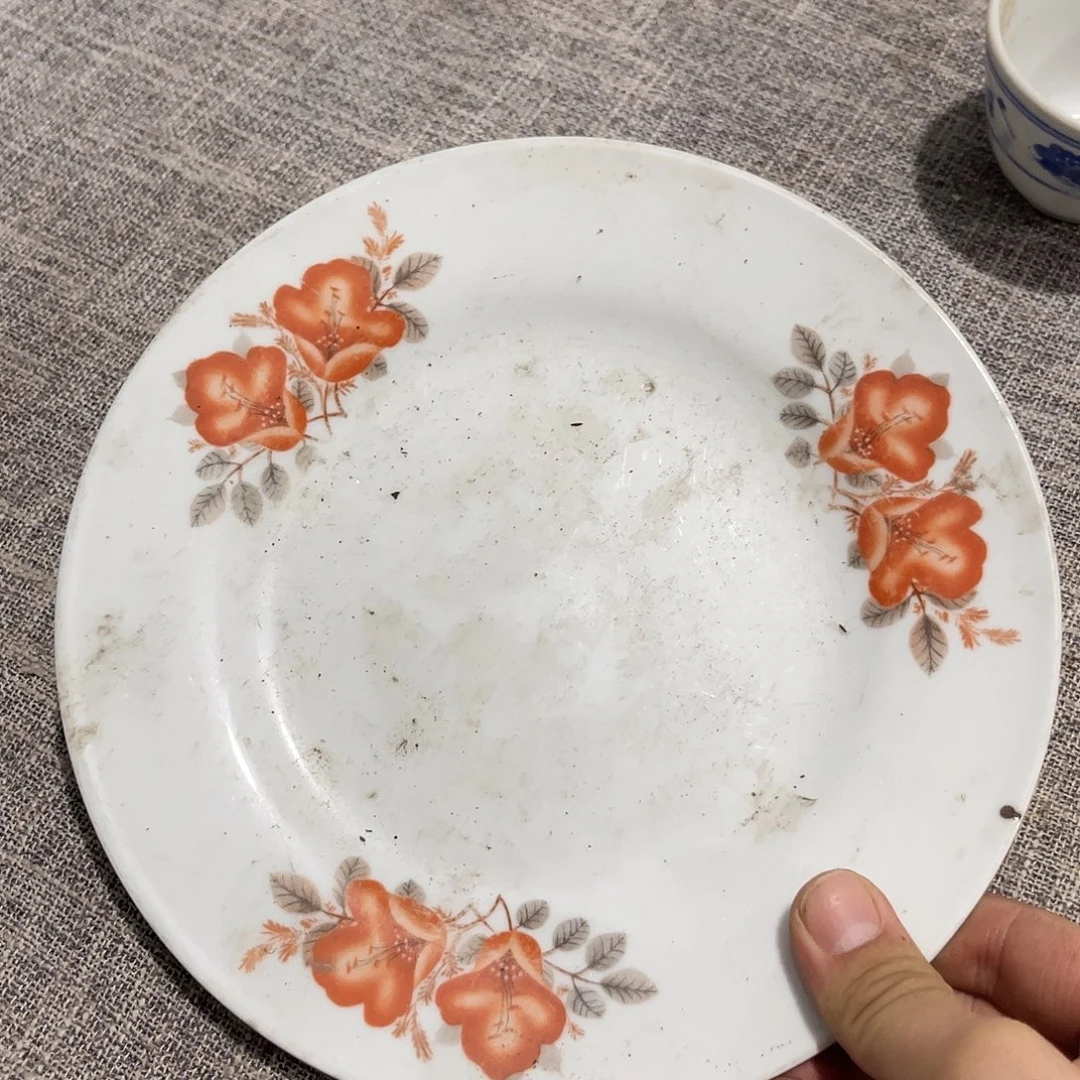 其他哈哈哈哈哈哈哈哈哈哈哈