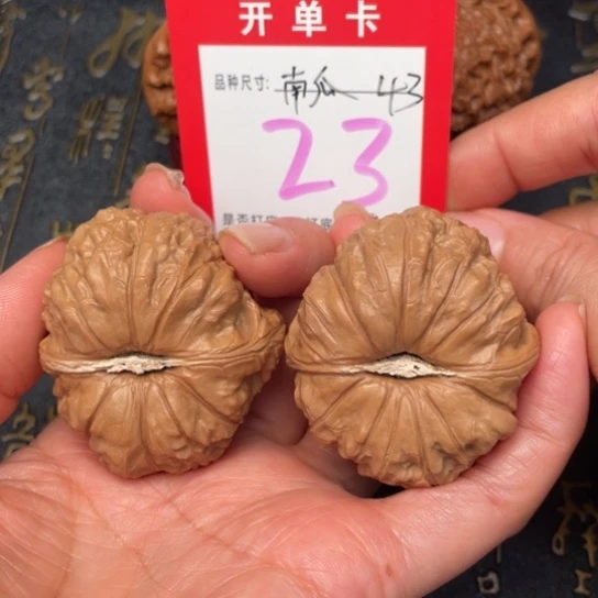 吊坠文玩核桃文玩的好