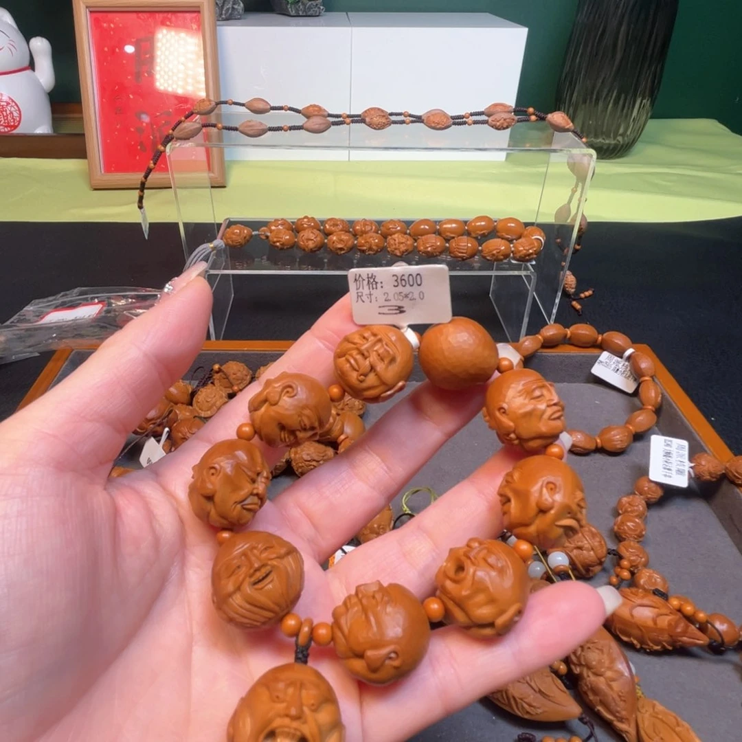 手串/手链橄榄核