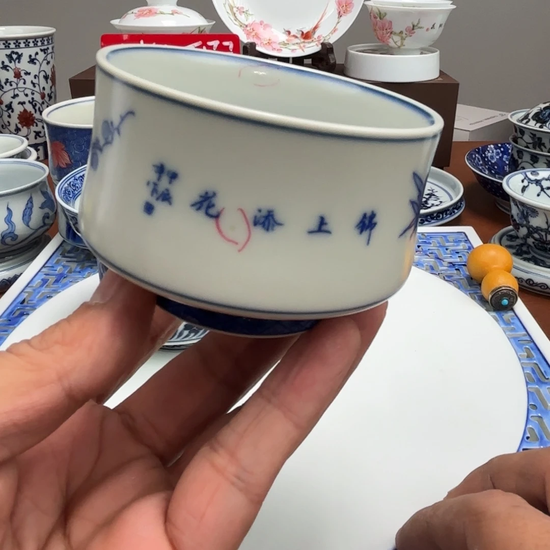 陶摆件微瑕花鸟杯子景德镇发货