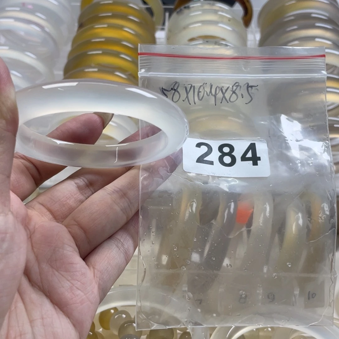 手镯玛瑙/玉髓未镶嵌P***?