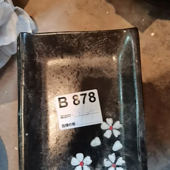 瓷器微瑕不退不换2个