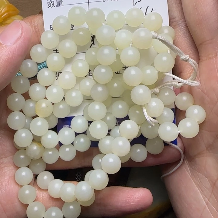 和田玉未镶嵌挂件一****X