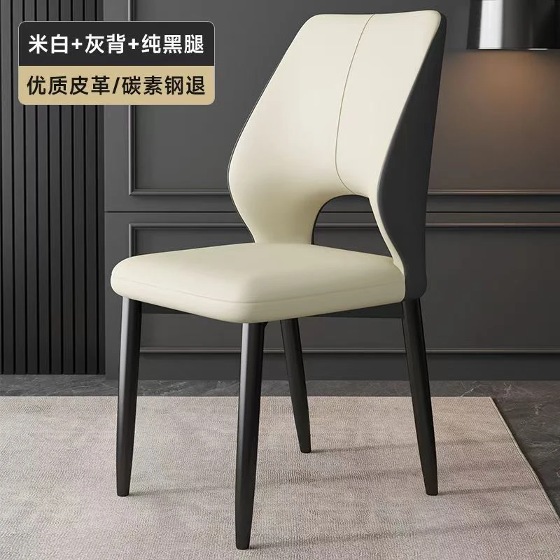 北欧轻奢餐椅简约现代家用客椅洽谈椅餐桌椅凳子酒店椅麻将椅子