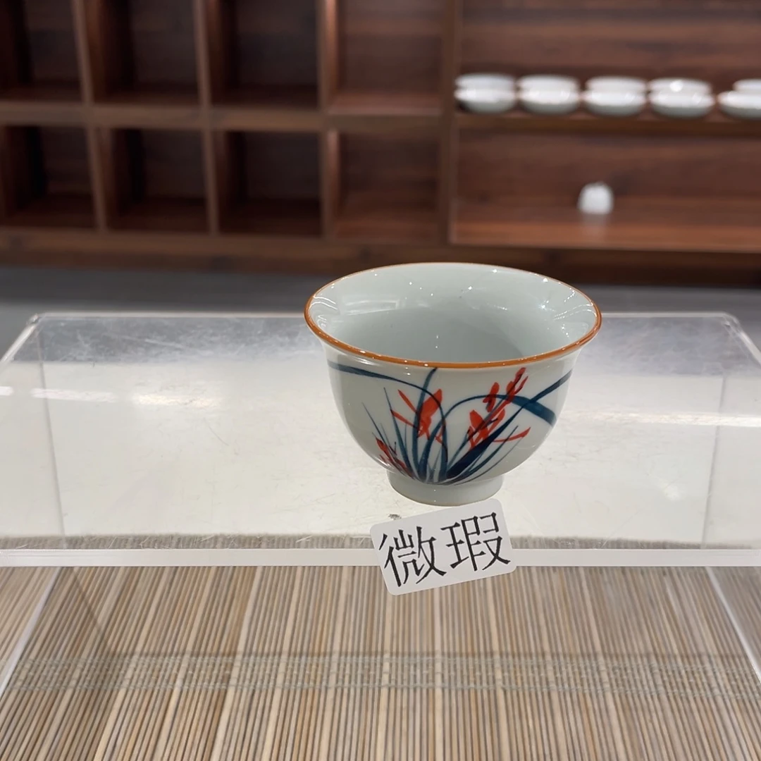 微瑕纯手绘釉下彩