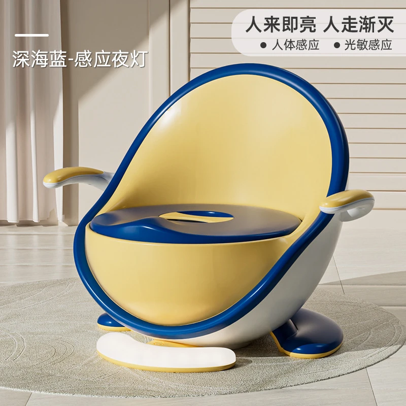 三条小鱼儿童坐便器带感应灯马桶男孩女宝宝小马桶凳婴幼儿座便器