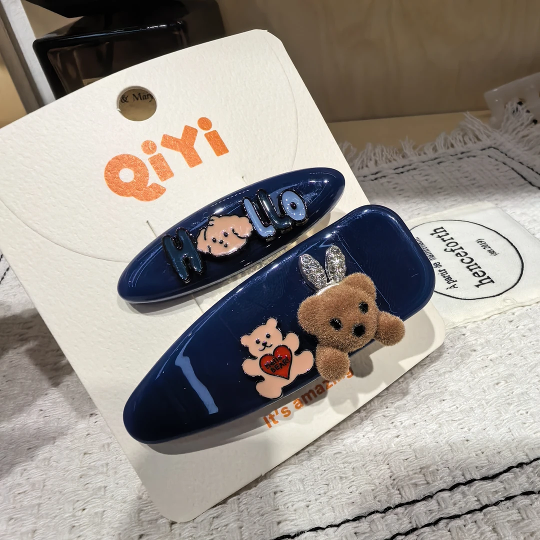 B648咖色小熊狗狗蓝色边夹一对