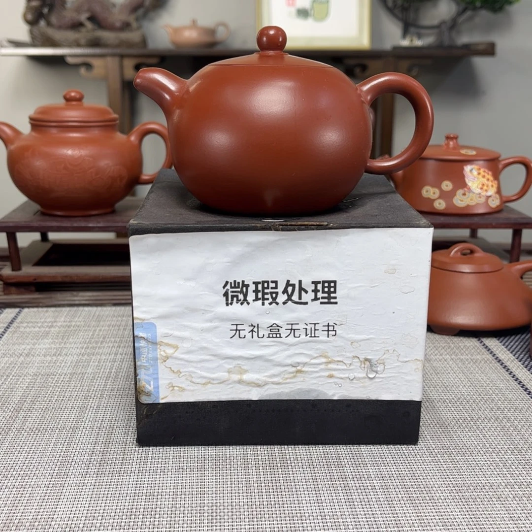 波***8茶壶紫砂微瑕处理