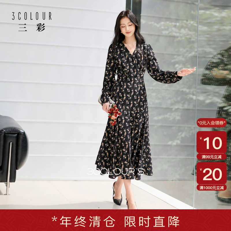 三彩2025秋季新款碎花连衣裙法式V领收腰A字裙长裙浪漫S