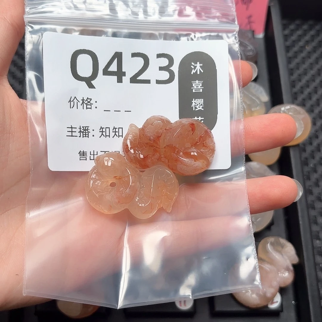 玛瑙/玉髓颈饰未镶嵌一****物