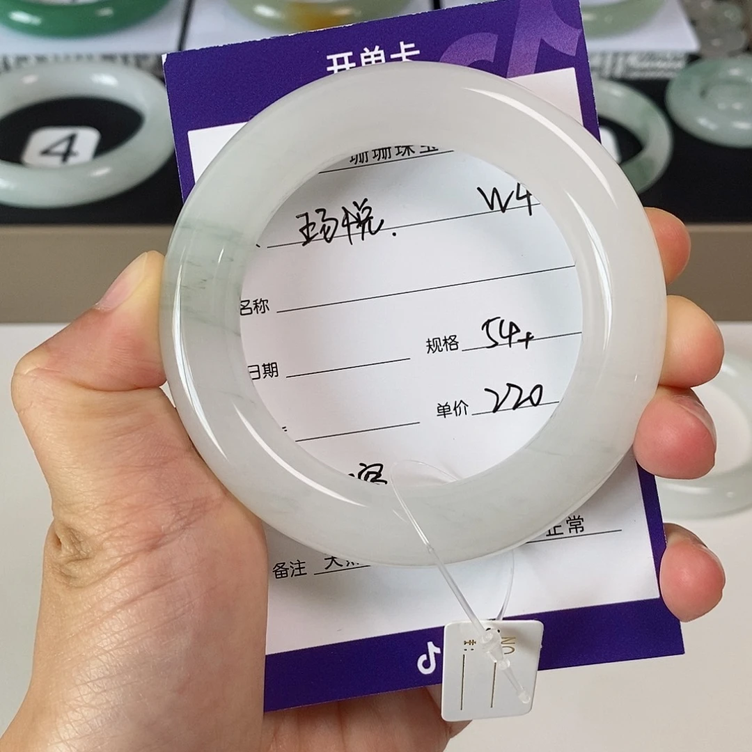 石英质玉（金丝玉）手镯未镶嵌