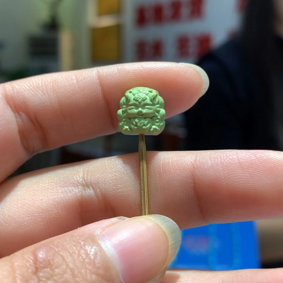 未镶嵌绿松石配饰