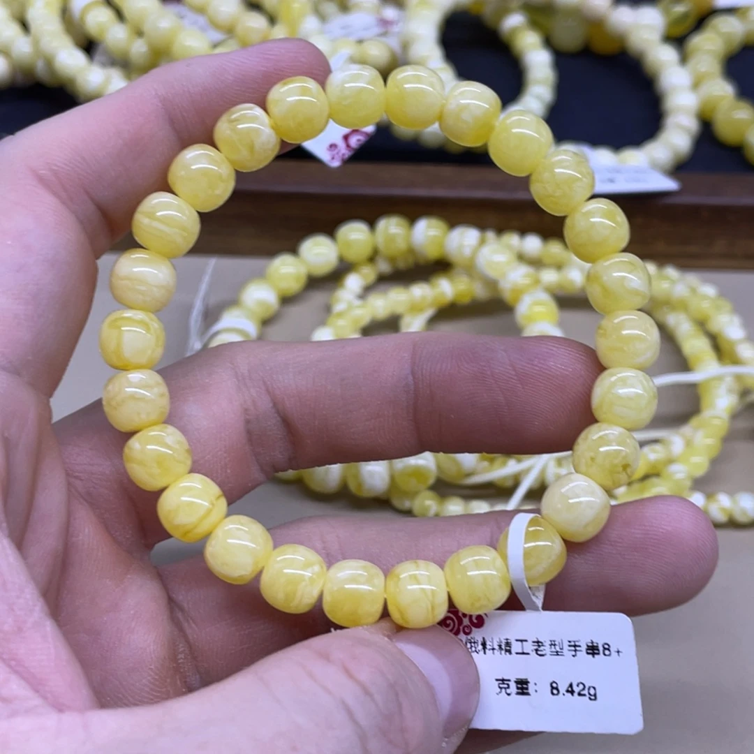 琥珀未镶嵌手链精工老型手串