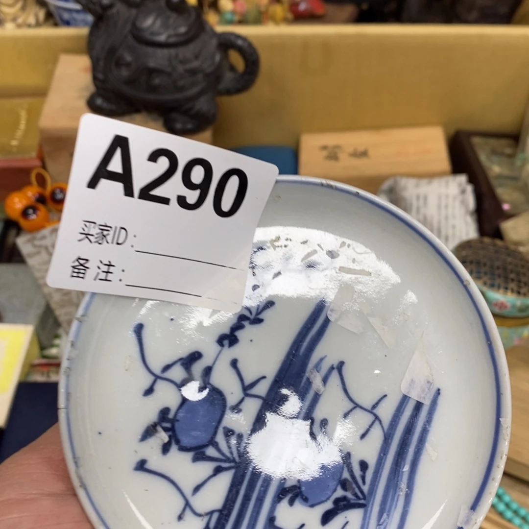 瓷瓷瓷瓷瓷瓷瓷瓷瓷