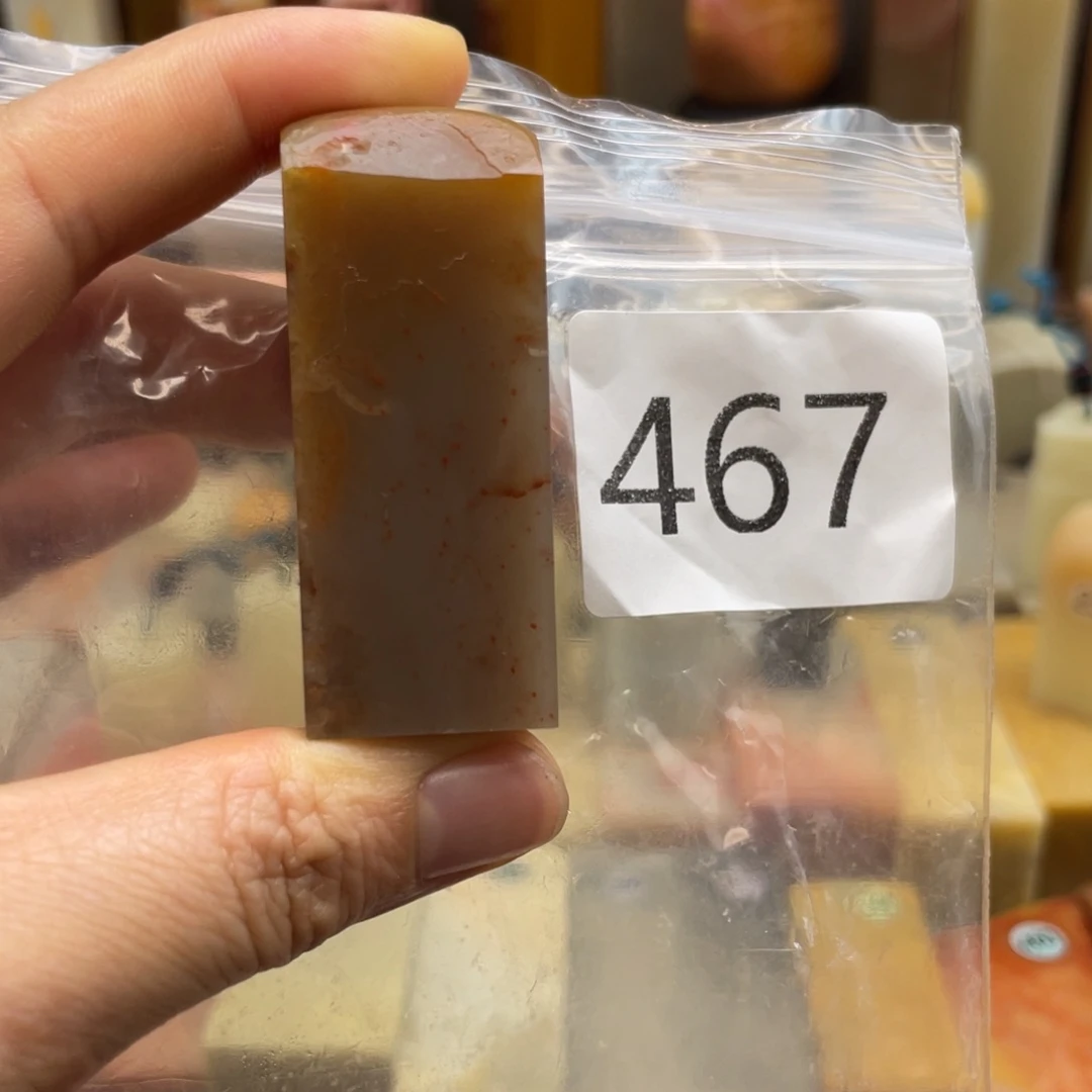 老挝石老挝石尺寸123