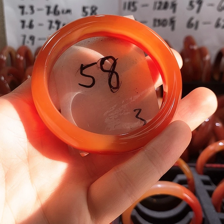 手镯玛瑙/玉髓未镶嵌