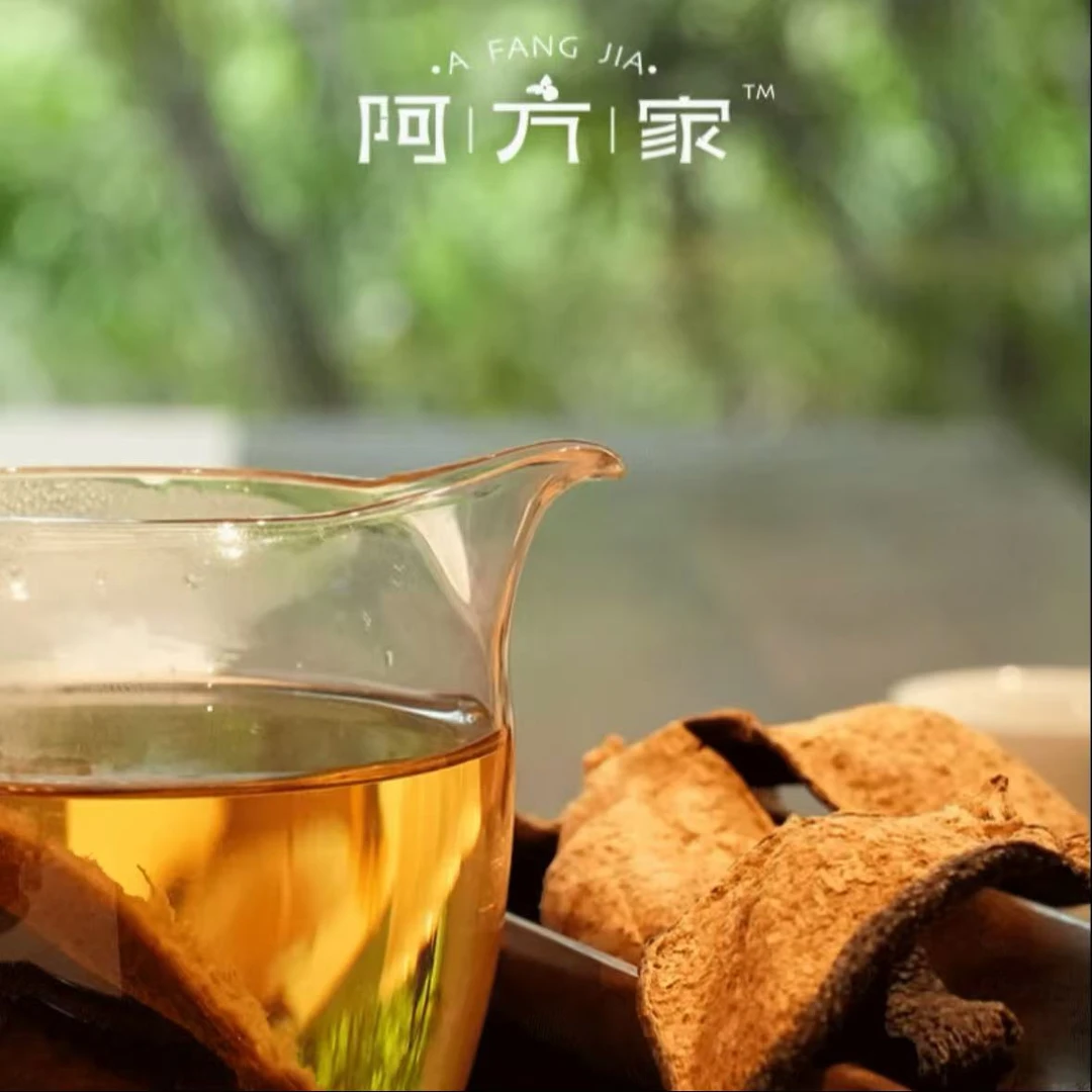 【2014年老树花香油仔皮】500g 新会陈皮