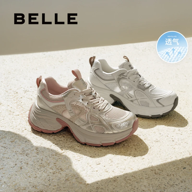 百丽透气网舒适老爹鞋女2025春新商场同款厚底增高休闲鞋D7S1DBM5