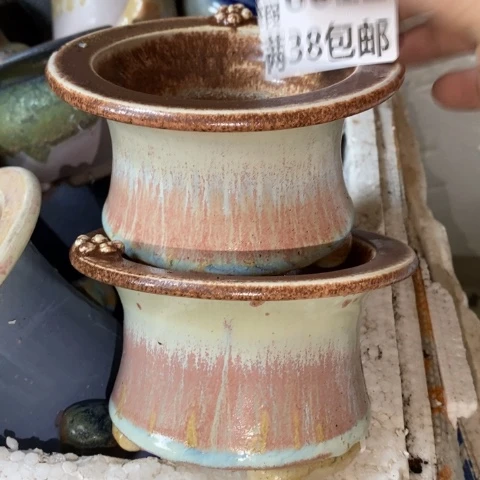 罐6011 微瑕38包邮景德镇陶瓷