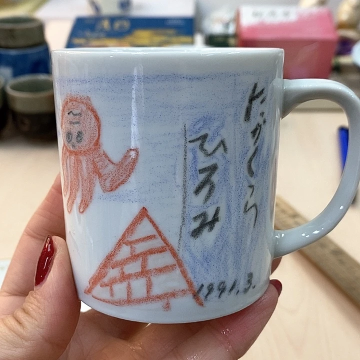 瓷片坏**咪哈哈哈哈哈哈哈哈哈哈