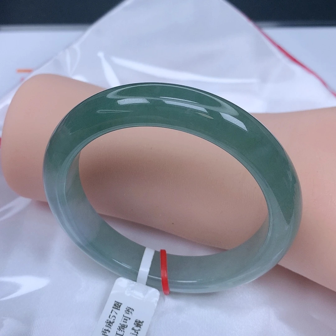 【闪购商品】未镶嵌手镯翡翠，57