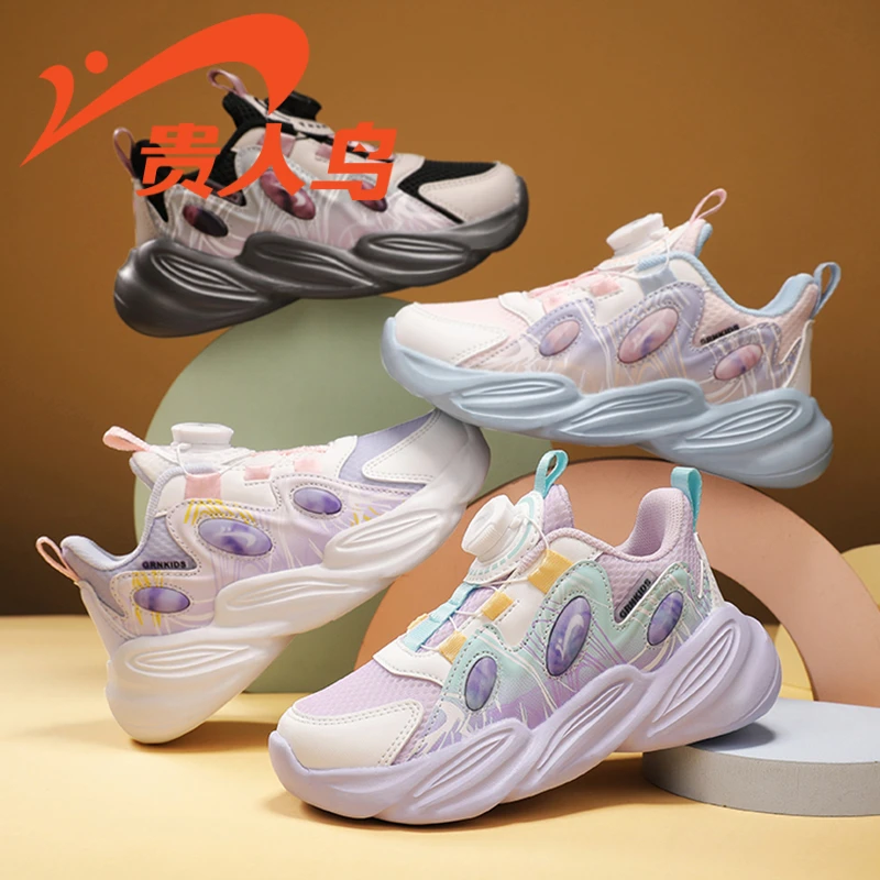 贵人鸟儿童鞋冬季新款中大童运动鞋男童网面鞋女童软底男童跑步鞋
