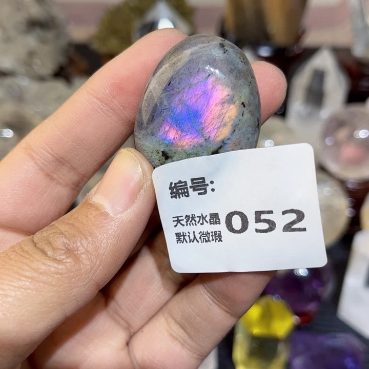 长石把玩未镶嵌拉长石