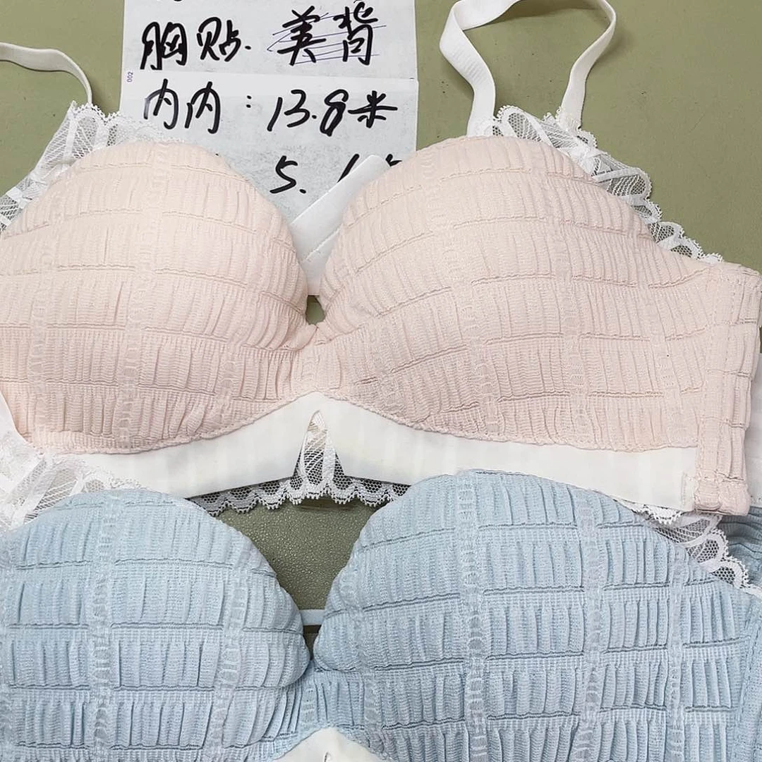棉氨34码发图片款2件，微瑕
