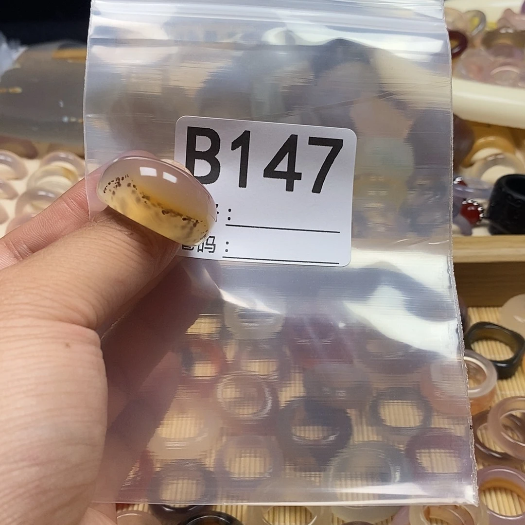 K***I玛瑙/玉髓戒指未镶嵌