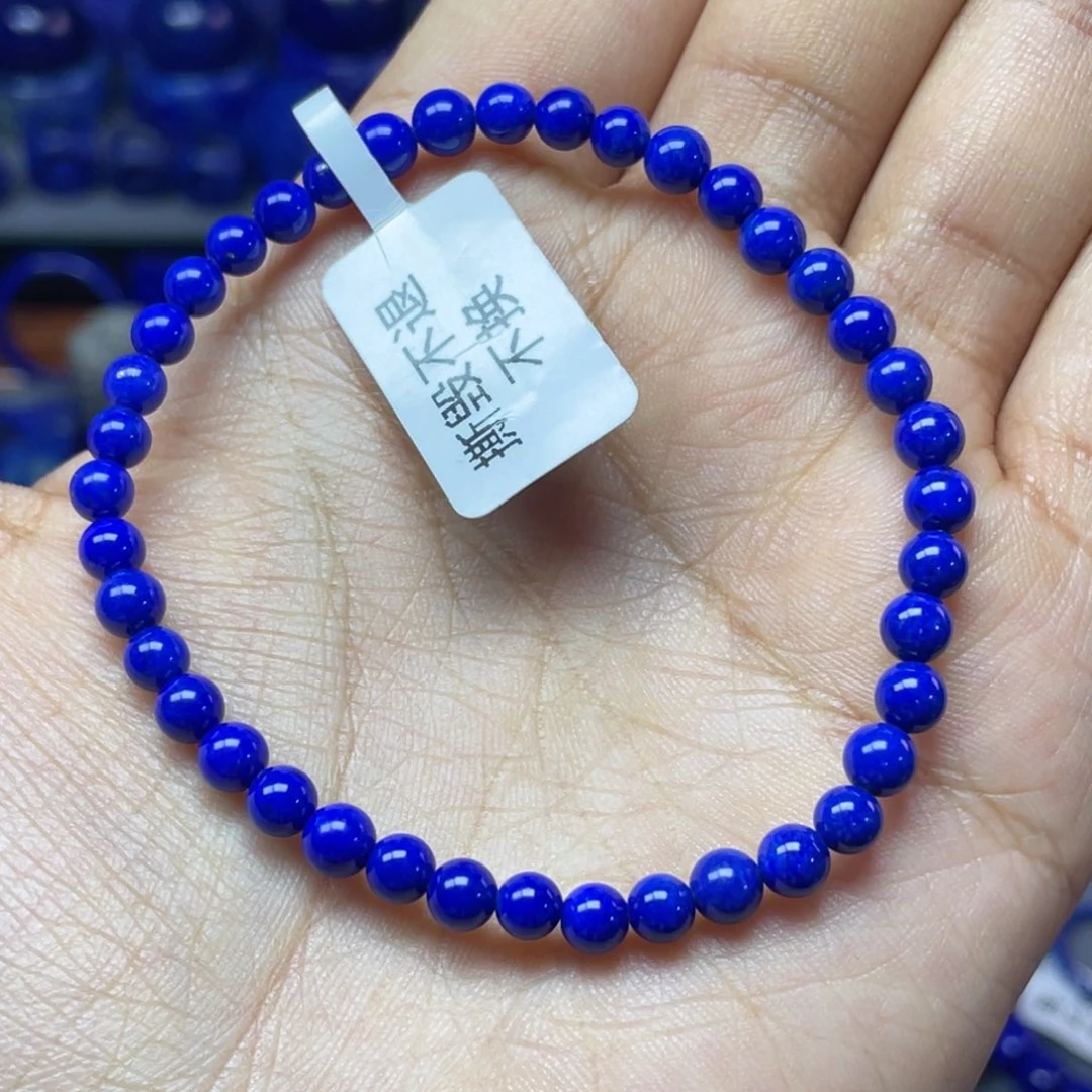 青金石未镶嵌4mm手串