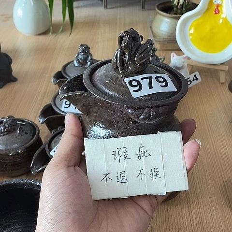 木村信弘木村信弘