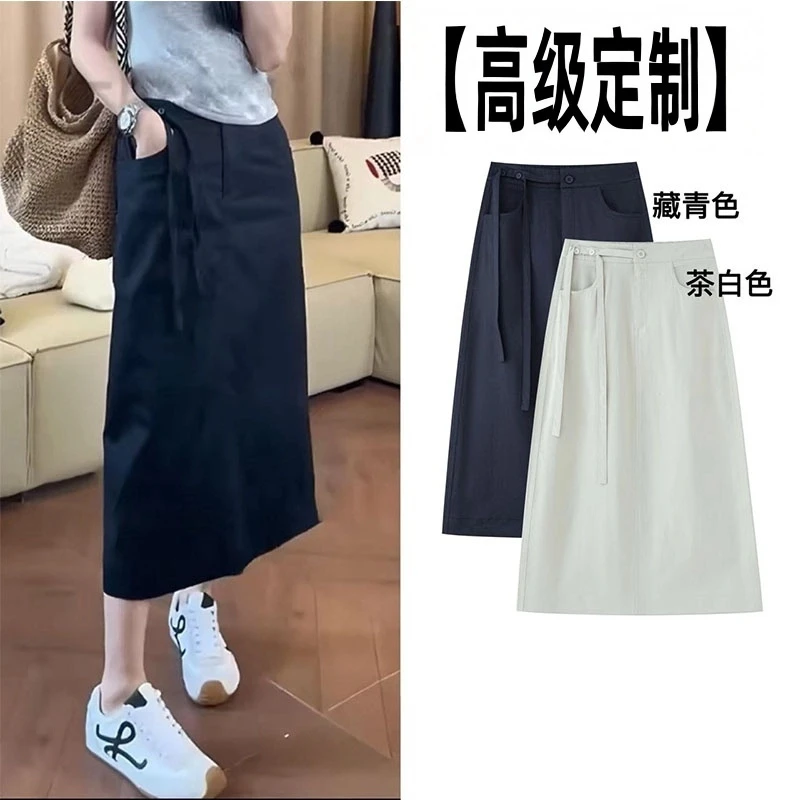 【飘带高定设计】夏季通勤高腰后开叉系带直筒半身裙中长款